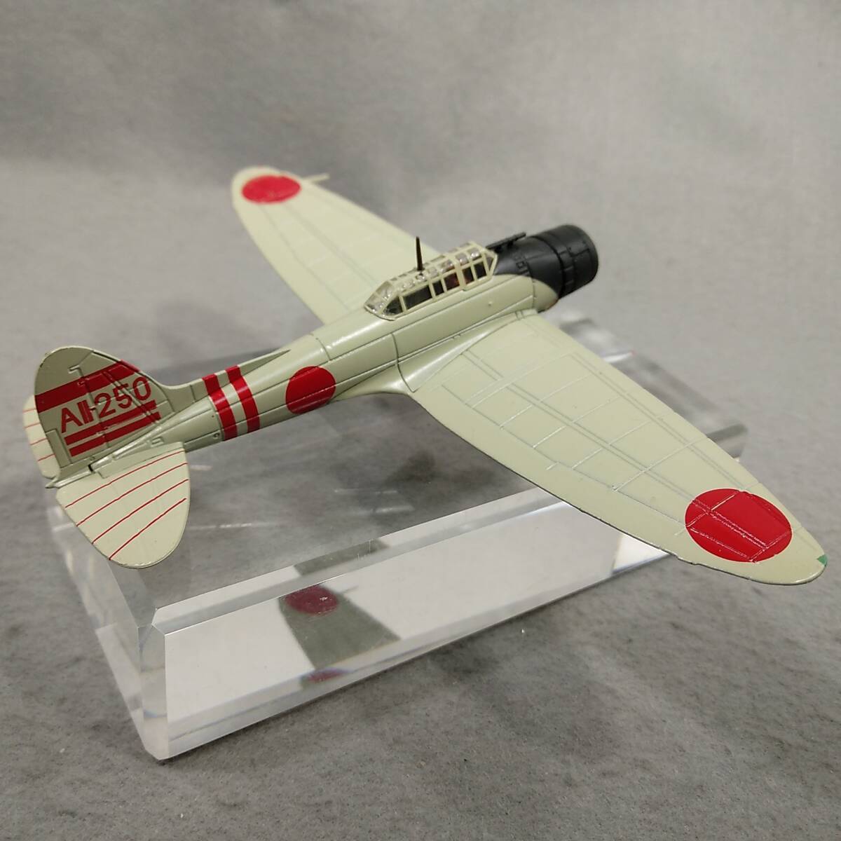 2025年最新】Yahoo!オークション -日本陸海軍機大百科の中古品 2025年最新】Yahoo!オークション -日本陸海軍機大百科の中古品