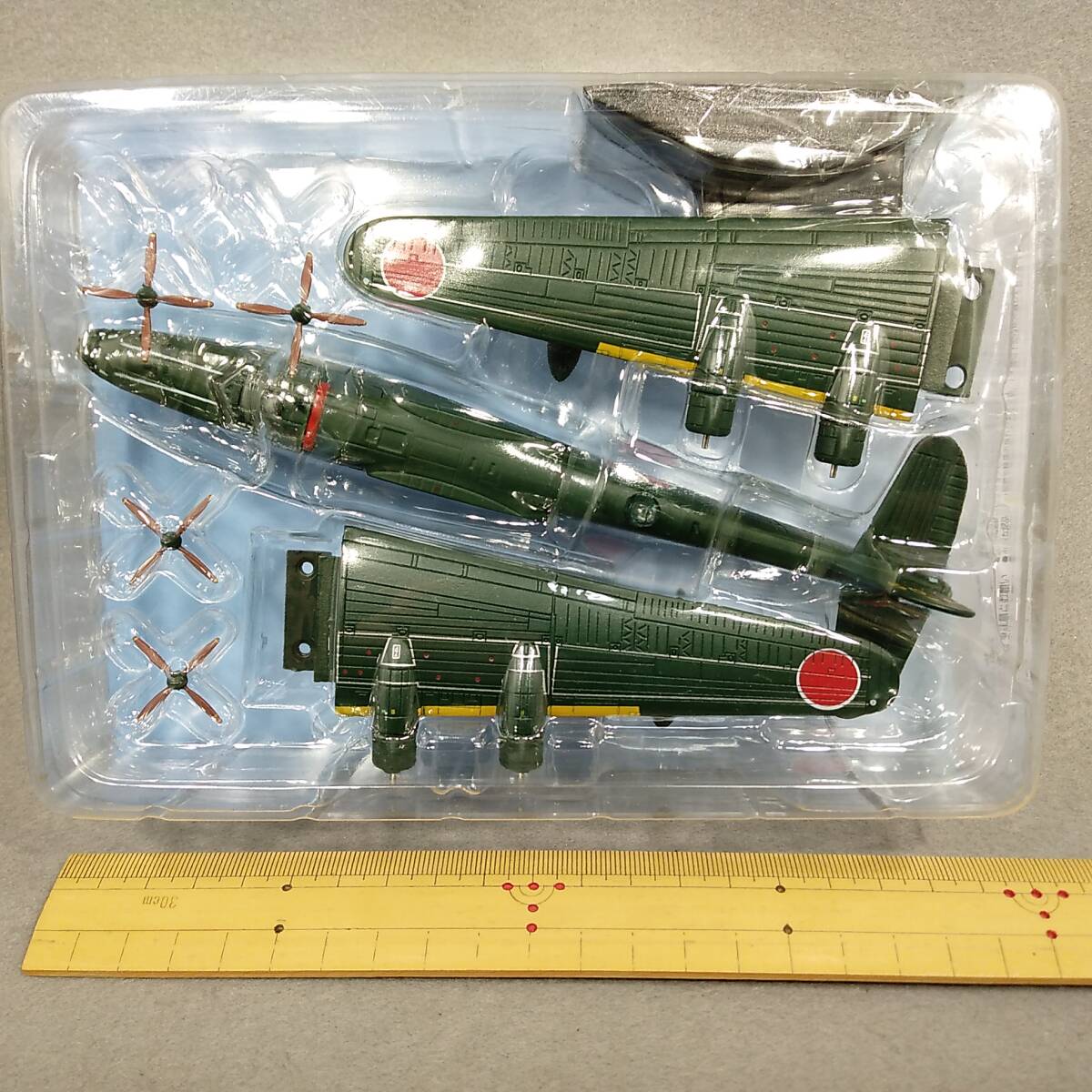 2025年最新】Yahoo!オークション -日本陸海軍機大百科の中古品 2025年最新】Yahoo!オークション -日本陸海軍機大百科の中古品