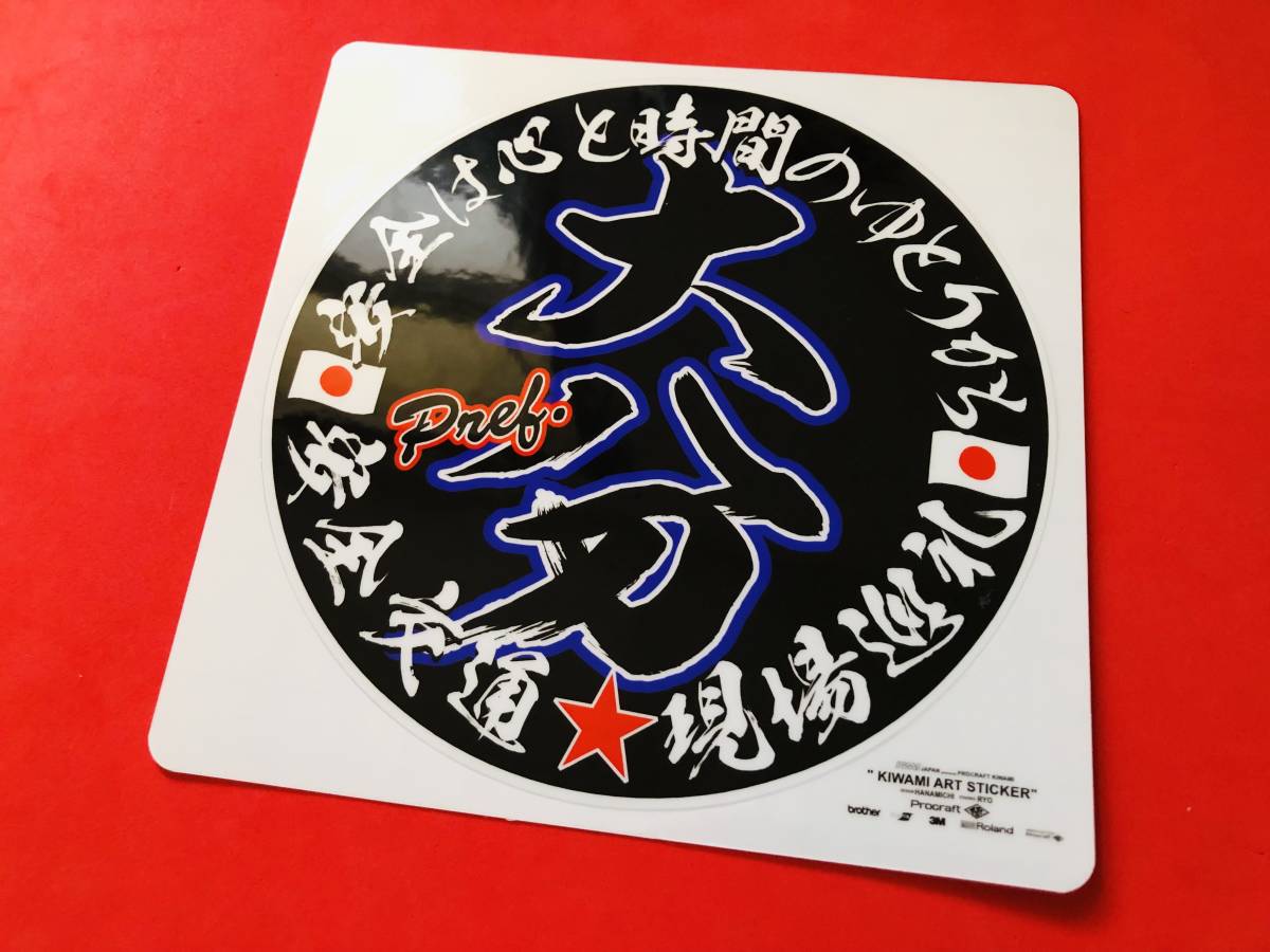 2025年最新】Yahoo!オークション -アンドン(その他)の中古品