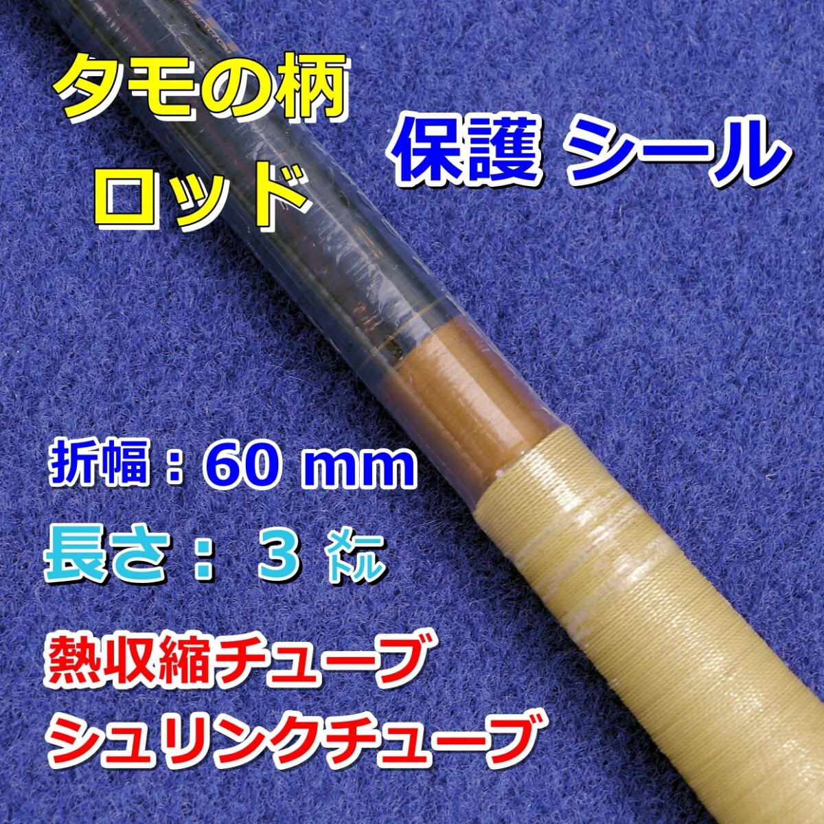 2025年最新】Yahoo!オークション -がまかつ投げ竿の中古品・新品 2025年最新】Yahoo!オークション -がまかつ投げ竿の中古品・新品