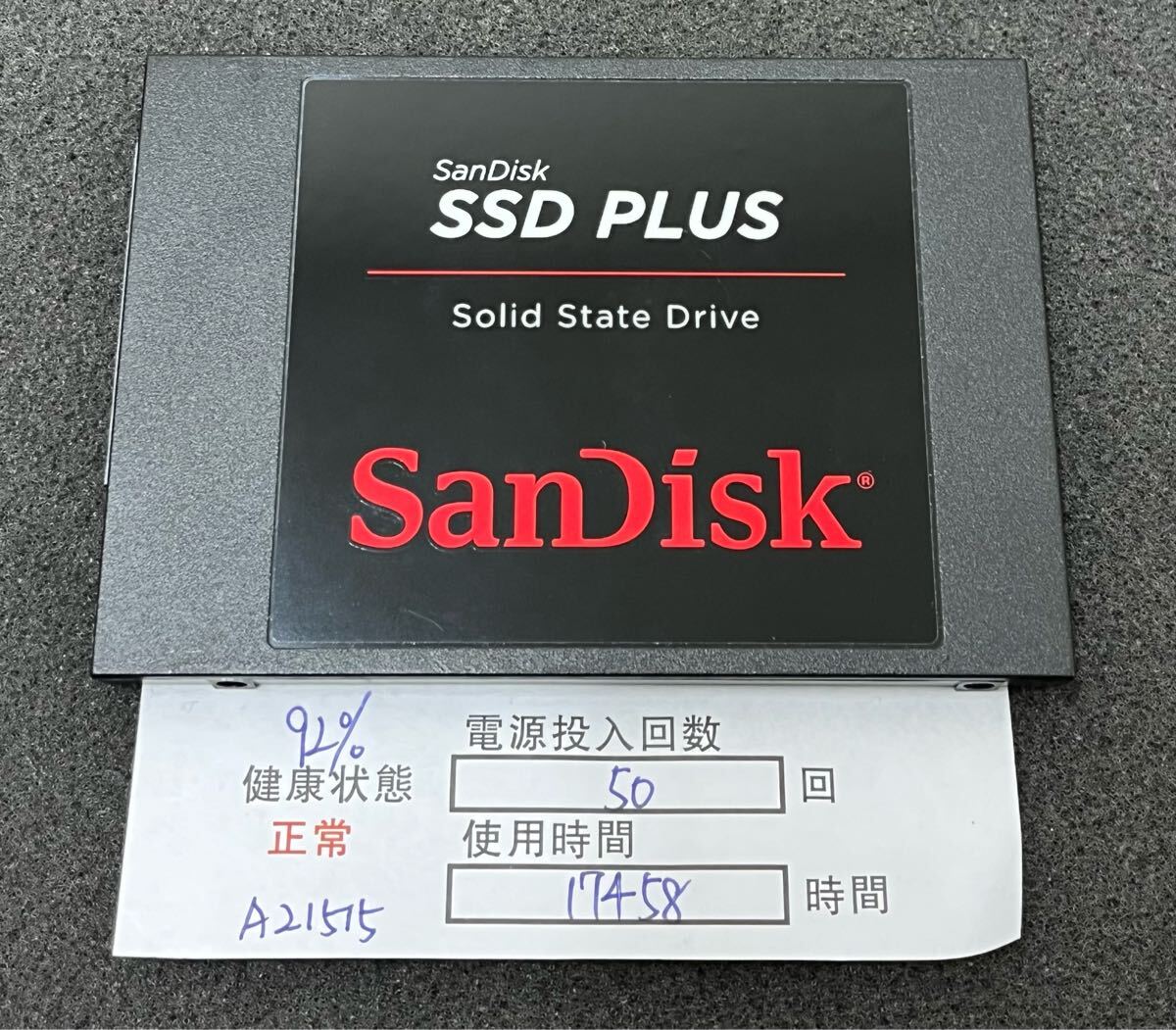 2025年最新】Yahoo!オークション -sandisk ssd 1tbの中古品 2025年最新】Yahoo!オークション -sandisk ssd 1tbの中古品