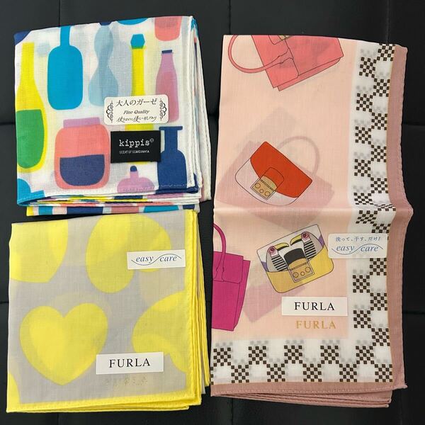 新品 FURLA ハンカチ しわになりにくい easy care アポロコット加工 ブランド ハンカチ セット kippis