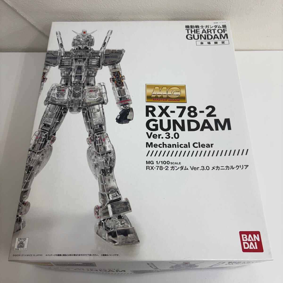 Yahoo!オークション -「ガンダム展 限定」(プラモデル) の落札 Yahoo!オークション -「ガンダム展 限定」(プラモデル) の落札