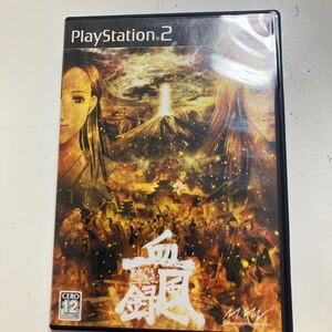 勝☆PS2《東京魔人学園外法帖血風録》 DVD付き プレステ2 學園 PlayStation SONY GAME