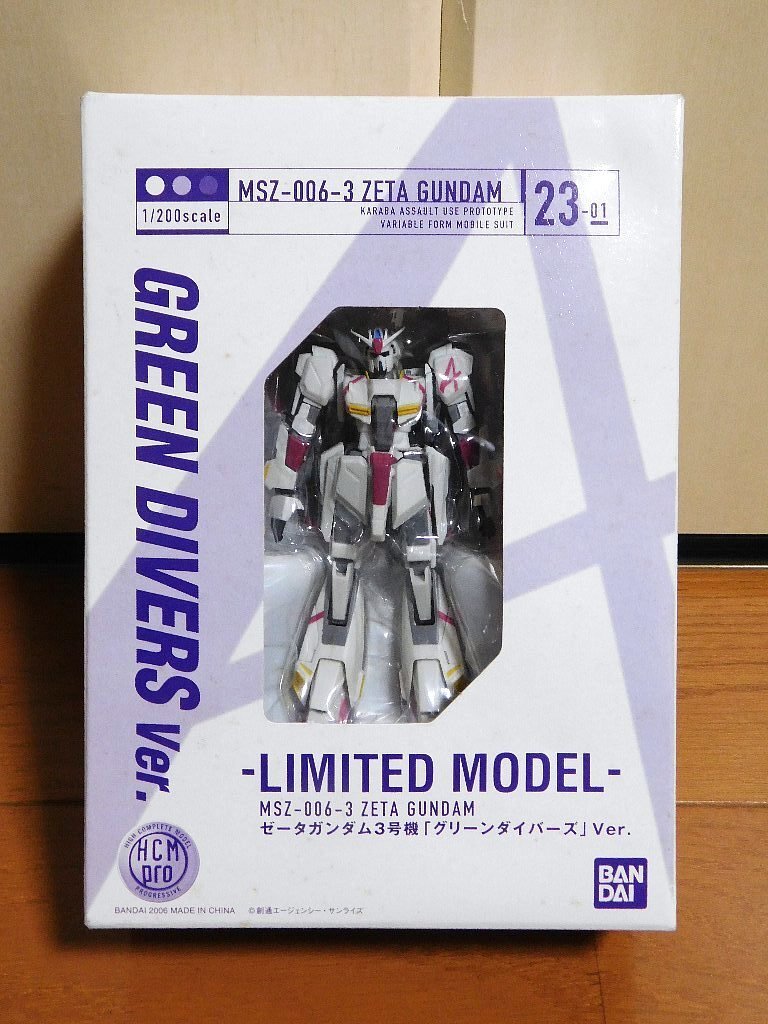 Yahoo!オークション -「hcm-pro zガンダム」の落札相場・落札価格 Yahoo!オークション -「hcm-pro zガンダム」の落札相場・落札価格
