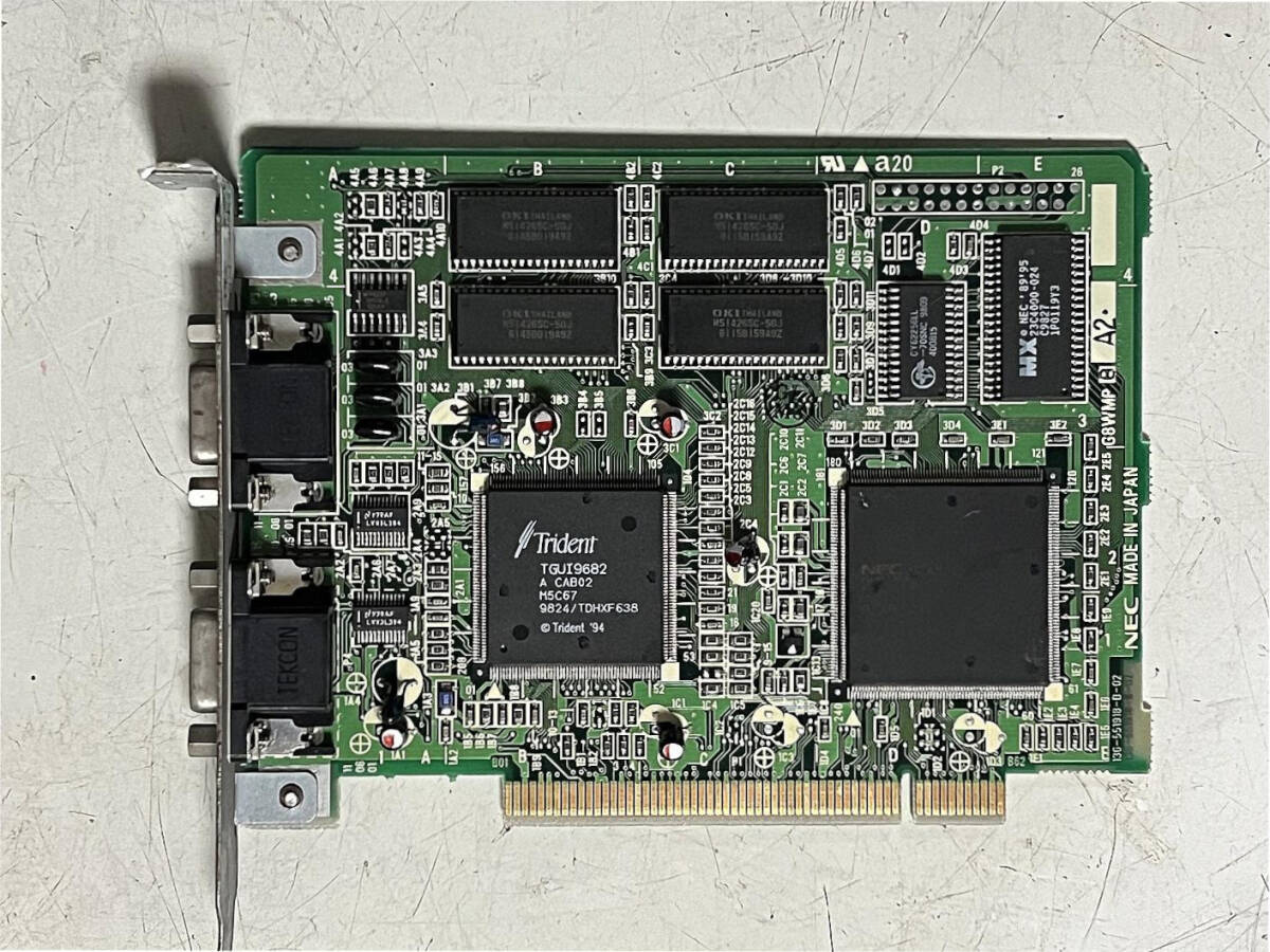 Yahoo!オークション -「pc-9821 v200」(コンピュータ) の落札