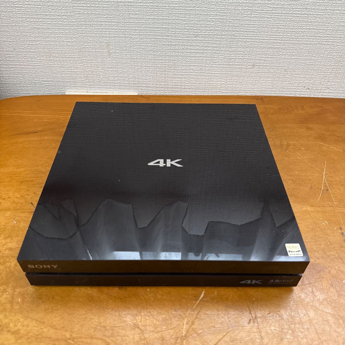 Yahoo!オークション -「fmp x7」の落札相場・落札価格 Yahoo!オークション -「fmp x7」の落札相場・落札価格