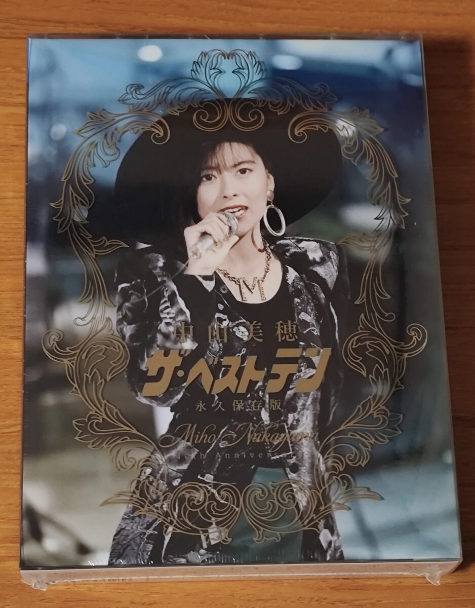 美品 天地真理 PREMIUM プレミアム ボックス CD DVD ブックレット 天地真理 premium CD DVD ボックス 天地真理 プレミアム