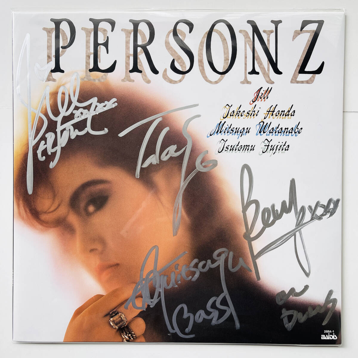 PERSONZ 「BEST」 廃盤 1994年 貴重な未開封 2025年最新】Yahoo!オークション -パーソンズpersonzの中古品