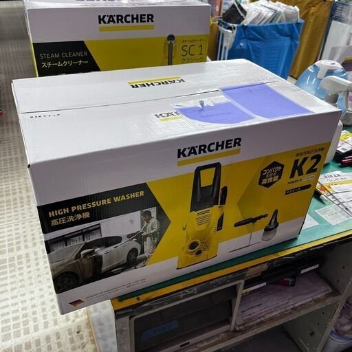 2025年最新】Yahoo!オークション -未使用(ケルヒャーの中古品 2025年最新】Yahoo!オークション -未使用(ケルヒャーの中古品