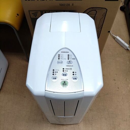 2025年最新】Yahoo!オークション -コロナ 除湿機の中古品・新品 2025年最新】Yahoo!オークション -コロナ 除湿機の中古品・新品