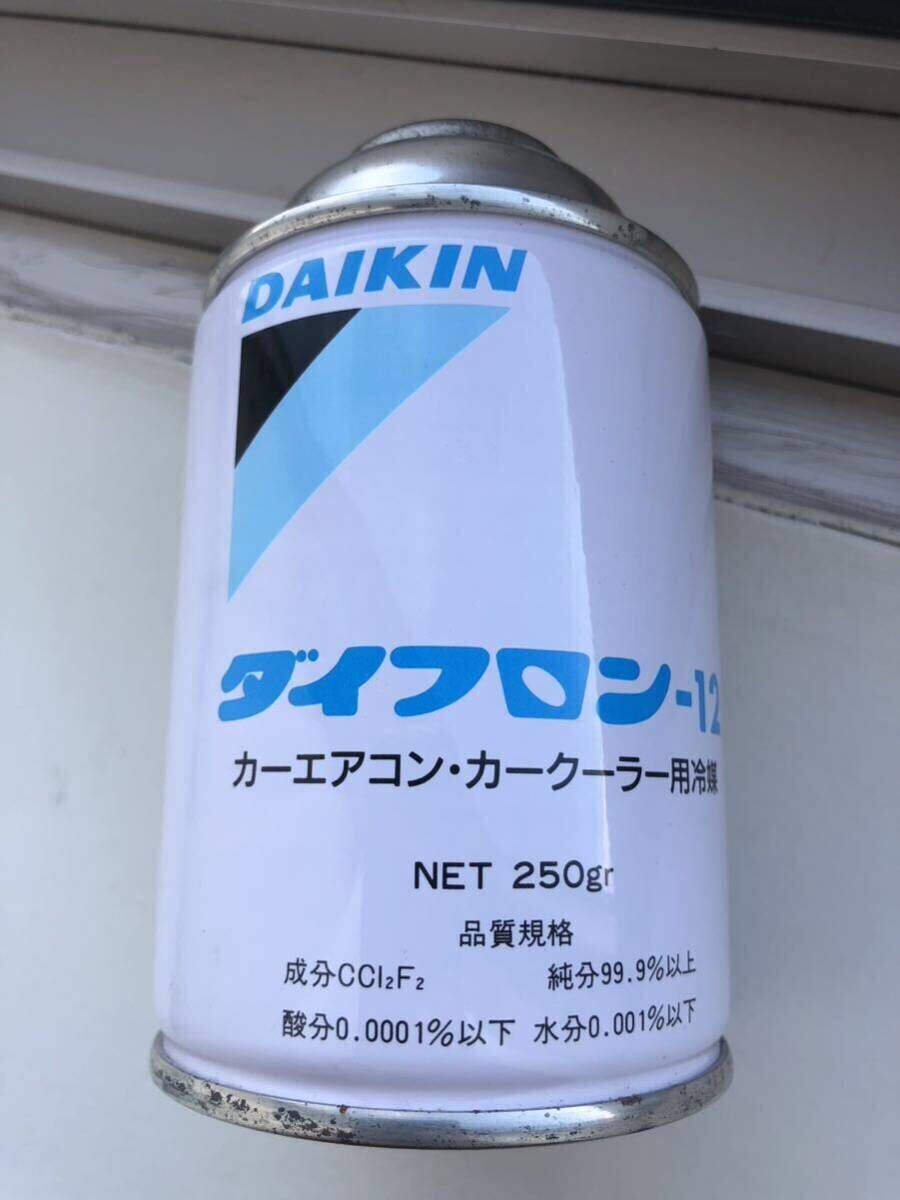 2025年最新】Yahoo!オークション -ダイフロン12の中古品・新品 2025年最新】Yahoo!オークション -ダイフロン12の中古品・新品