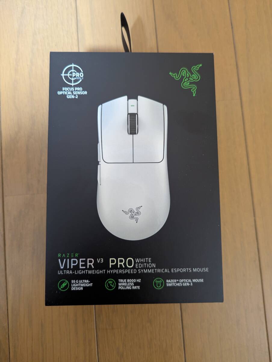 Razer Viper V3 Pro オークション比較 - 価格.com Razer Viper V3 Pro オークション比較 - 価格.com
