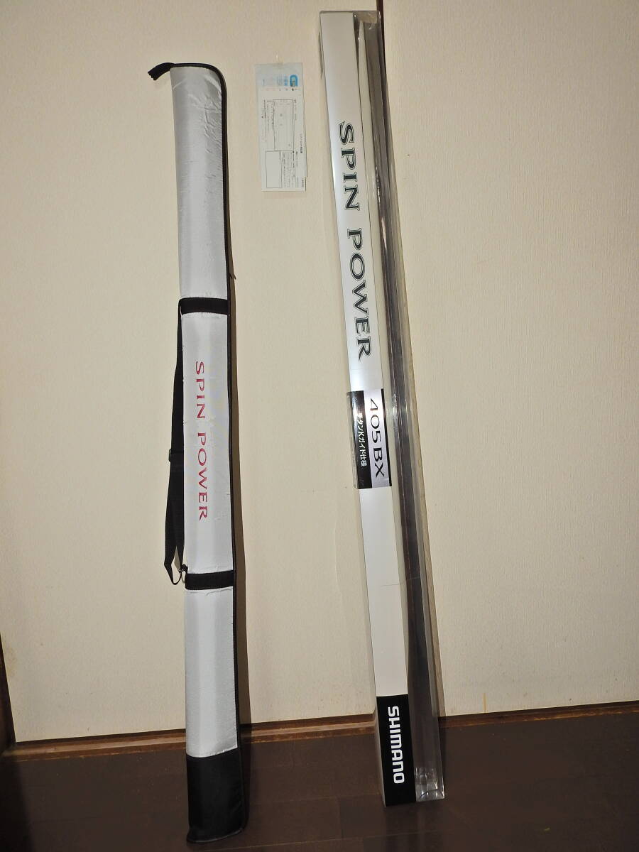 Yahoo!オークション -「シマノスピンパワー405bx」の落札相場 Yahoo!オークション -「シマノスピンパワー405bx」の落札相場
