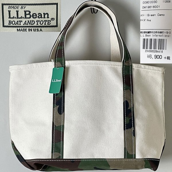 2025年最新】Yahoo!オークション -llbean トート usaの中古品 2025年最新】Yahoo!オークション -llbean トート usaの中古品