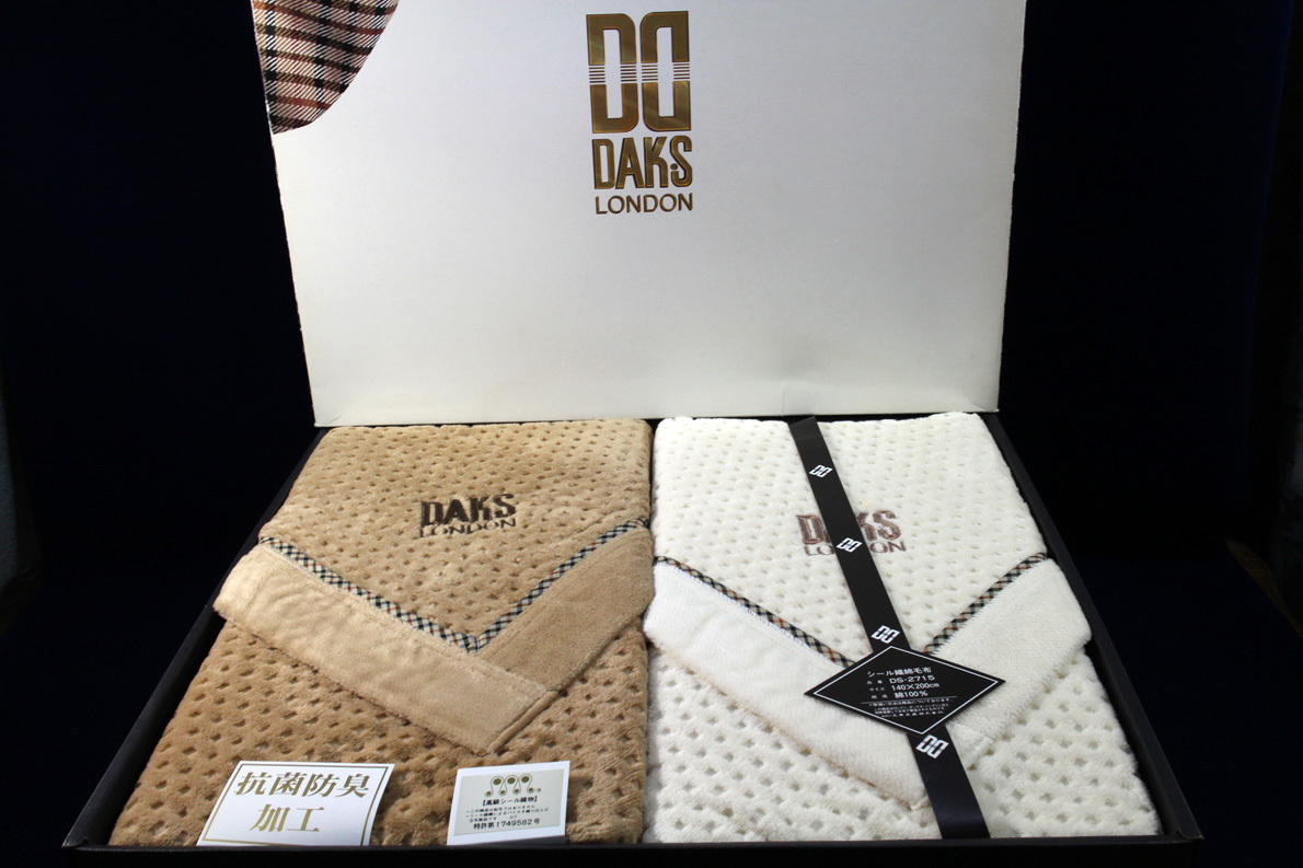 2025年最新】Yahoo!オークション -daks 毛布の中古品・新品・未 2025年最新】Yahoo!オークション -daks 毛布の中古品・新品・未