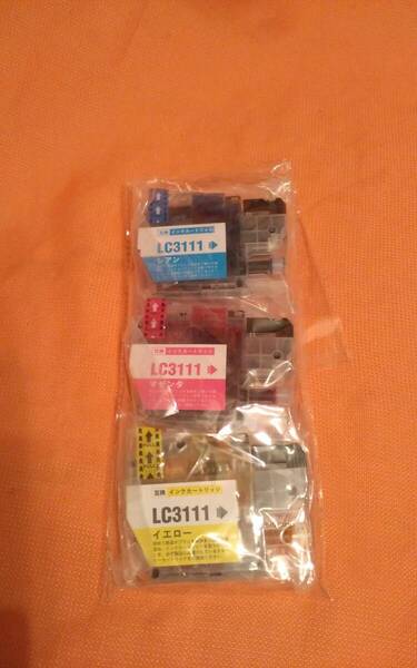31送料無料■お得③色■互換インクカードリッジ■LC3111■brother■印刷機■PC周辺機器■コピー■インク交換■印刷コスト削減