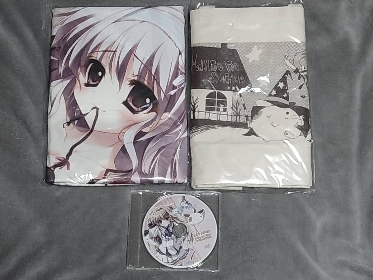 Amazon.co.jp: =ぱれっと ましろ色シンフォニー コムロード特典