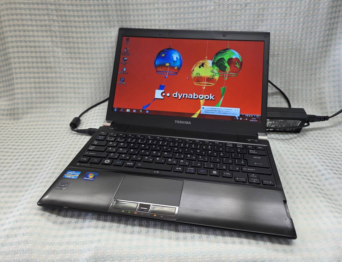 2025年最新】Yahoo!オークション -dynabook r731 ジャンクの中古 2025年最新】Yahoo!オークション -dynabook r731 ジャンクの中古