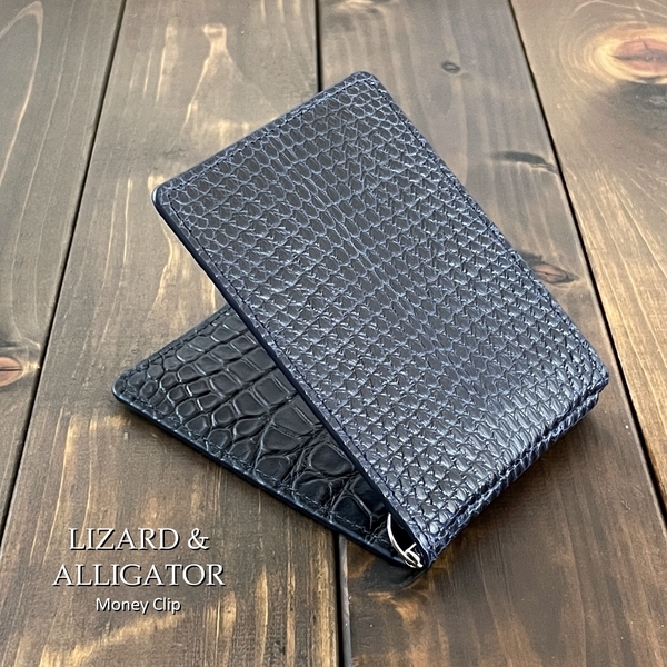LIZARD リザード × アリゲーター マネークリップ ネイビー 紺 艶マット グレージング 加工 トカゲ ワニ革 財布 クロコダイル