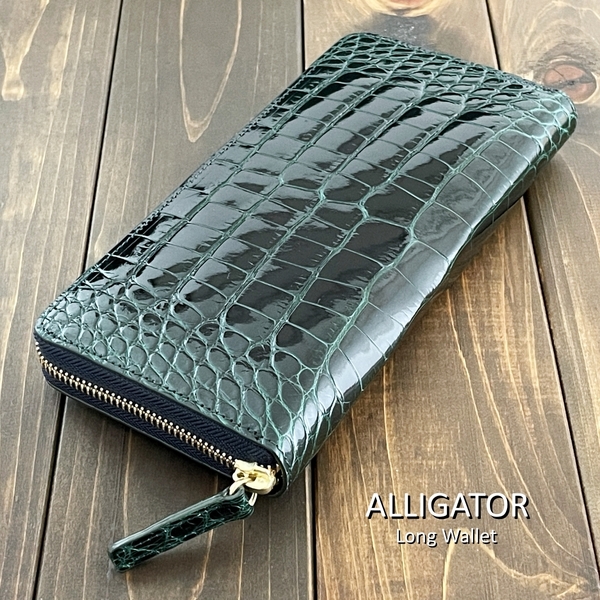 ALLIGATOR アリゲーター × ルガト 長財布 ロング ダーク グリーン 緑 グレージング 加工 シャイニング ワニ革 クロコダイル 財布