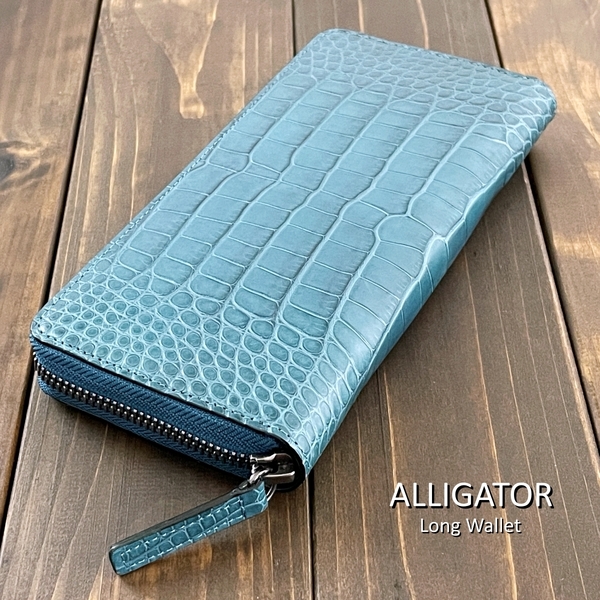 ALLIGATOR アリゲーター × マルゴー 長財布 ロングウォレット ターコイズ ブルー 艶マット 加工 緑 ワニ革 クロコダイル 財布