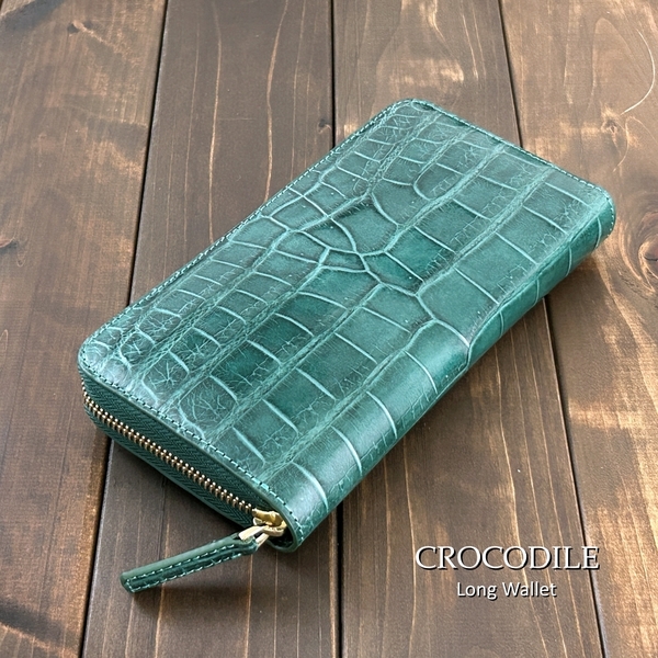 CROCODILE クロコダイル 長財布 ロングウォレット アッシュ グリーン 緑 シャイニング ワニ革 財布