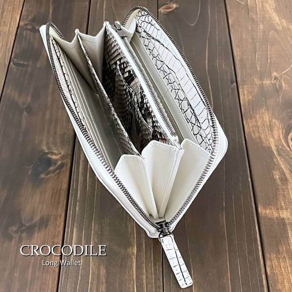 CROCODILE クロコダイル × パイソン 長財布 ロングウォレット 目地染め ホワイト ブラック 艶マット ワニ革 財布 レア