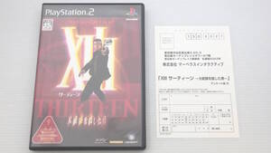■PS2■ XⅢ サーティーン 大統領を殺した男  ハガキ付き /P2844