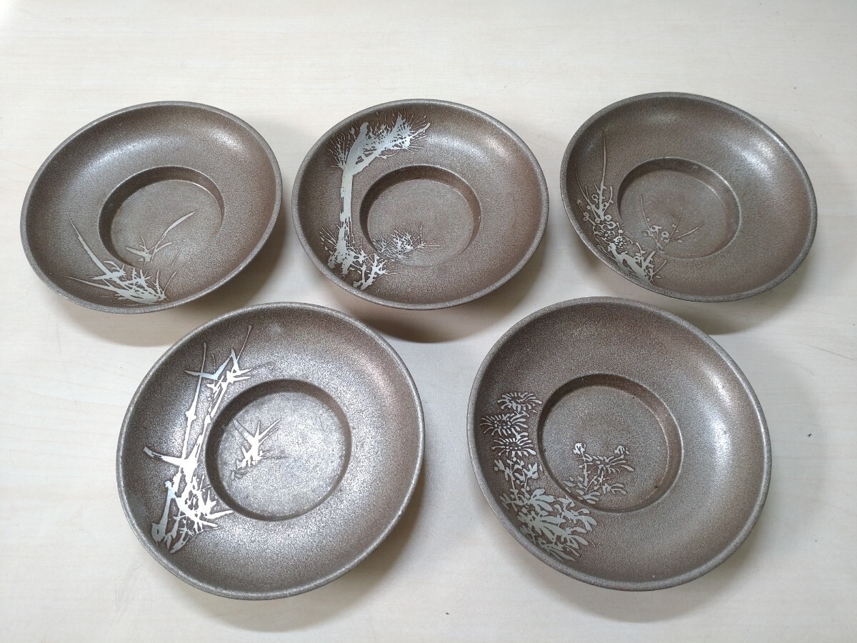 Yahoo!オークション -「茶托 四君子」(錫製) (金属工芸)の落札 Yahoo!オークション -「茶托 四君子」(錫製) (金属工芸)の落札
