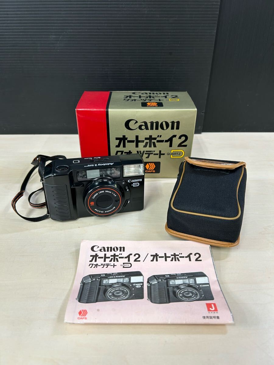 Yahoo!オークション -「canon オートボーイ」(コンパクトカメラ Yahoo!オークション -「canon オートボーイ」(コンパクトカメラ