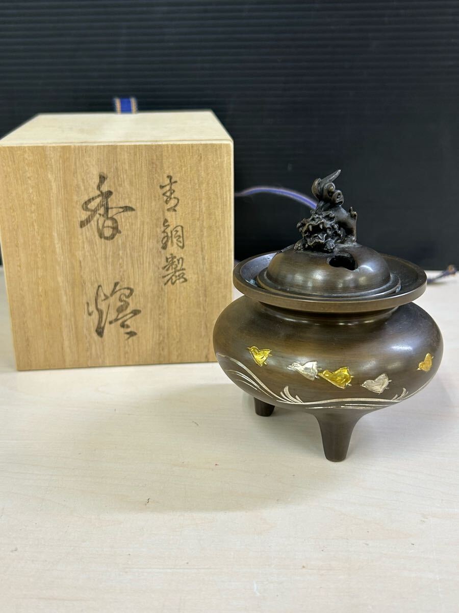 2025年最新】Yahoo!オークション -青銅 香炉の中古品・新品・未 2025年最新】Yahoo!オークション -青銅 香炉の中古品・新品・未