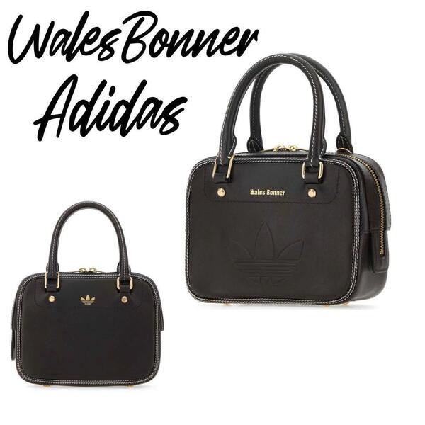 【定価5万】adidas x Wales Bonner Small Bagバッグ