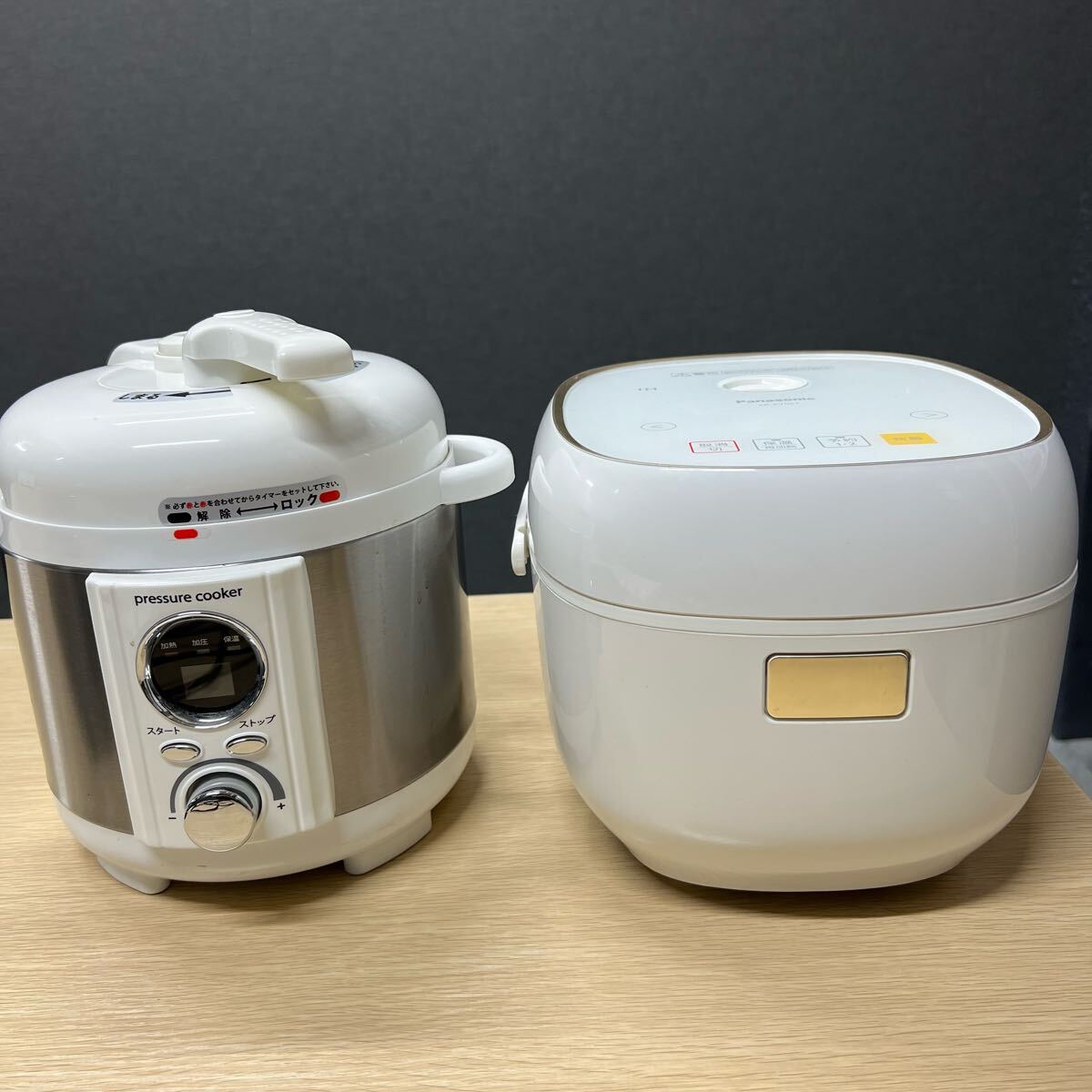 Yahoo!オークション -「パナソニック 電気圧力鍋」の落札相場 Yahoo!オークション -「パナソニック 電気圧力鍋」の落札相場