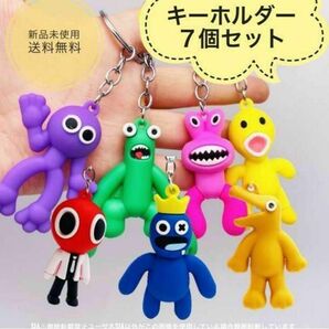レインボーフレンズ キーホルダー ストラップ rainbow friends;
