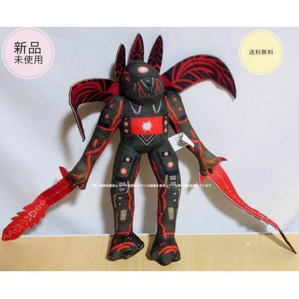N50 スキビディトイレ アンリーシュドトライタイタンぬいぐるみ 新品