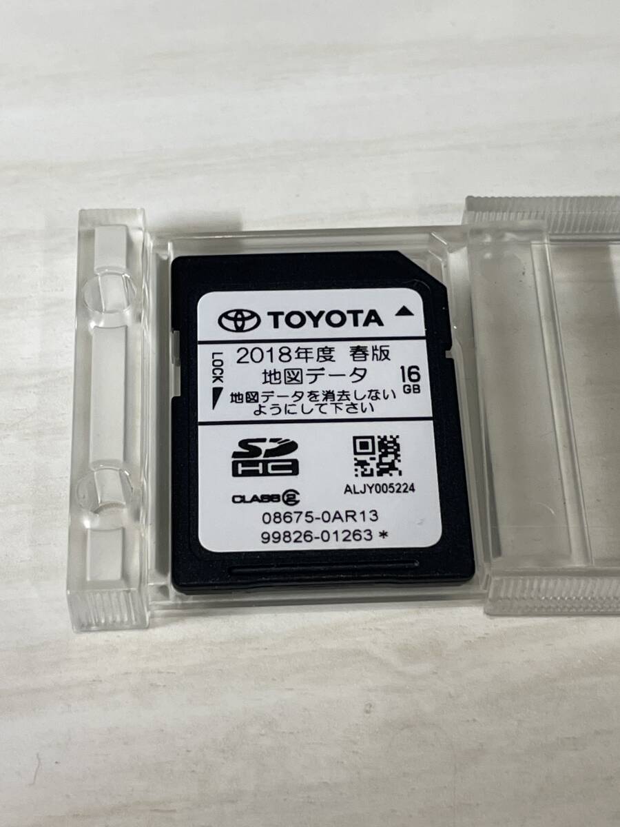 2025年最新】Yahoo!オークション -地図データsdカードの中古品 2025年最新】Yahoo!オークション -地図データsdカードの中古品