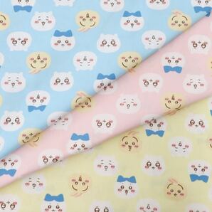 ○ ちいかわ ちいかわたちの、おかお♪ ピンク ≪オックスプリント 約110cm幅 50cm コットン100%