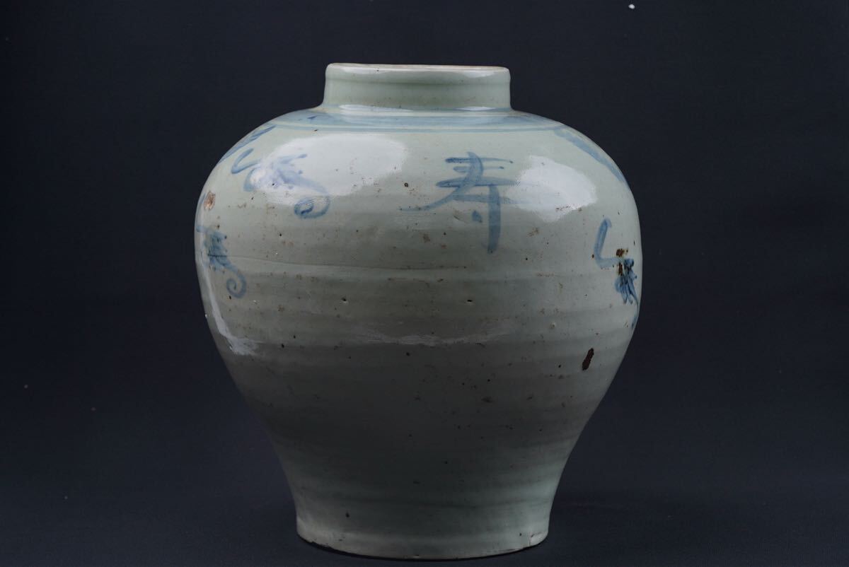 2025年最新】Yahoo!オークション -花器 李朝の中古品・新品・未 2025年最新】Yahoo!オークション -花器 李朝の中古品・新品・未
