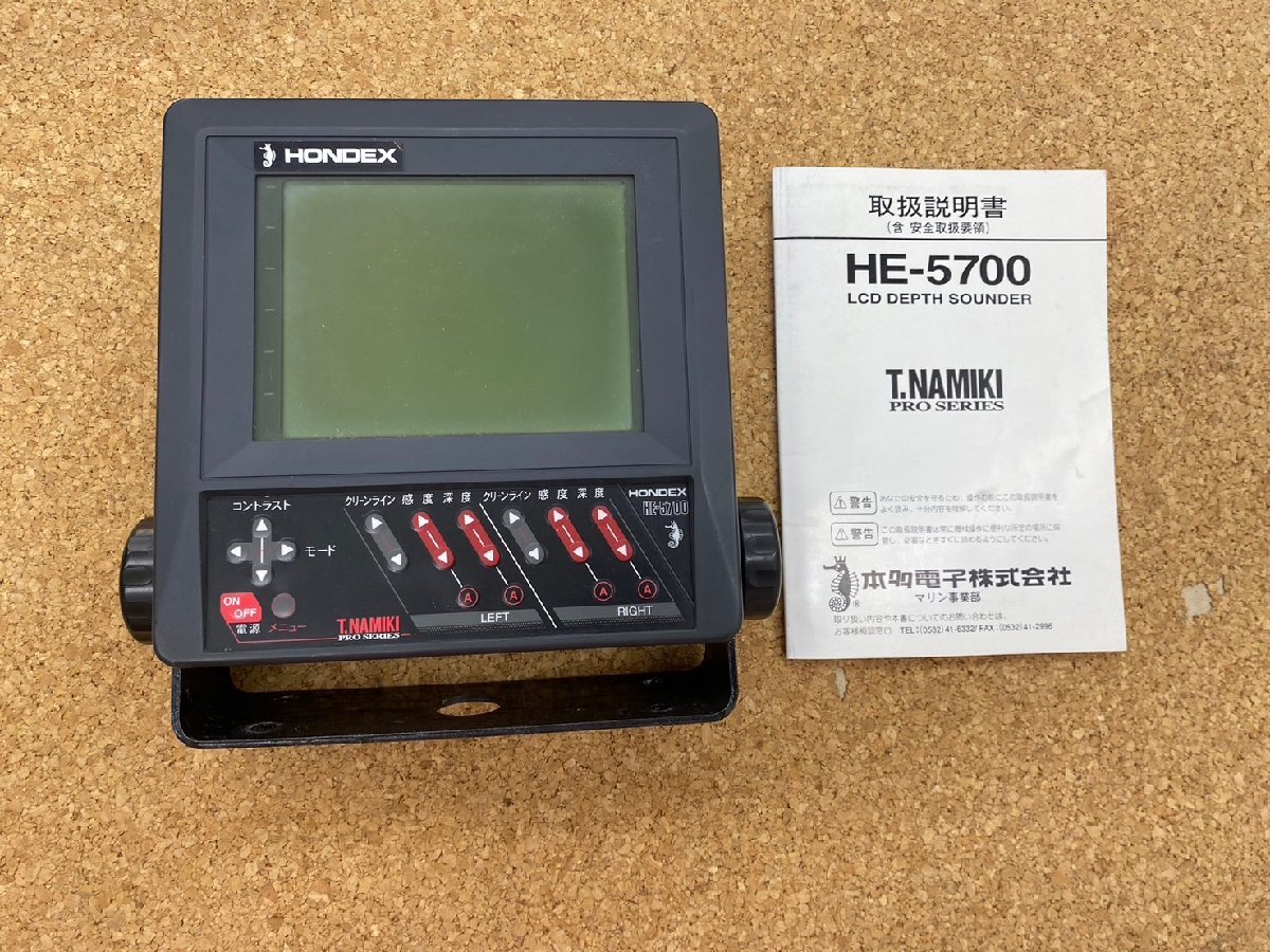 Yahoo!オークション -「hondex 5700」の落札相場・落札価格 Yahoo!オークション -「hondex 5700」の落札相場・落札価格