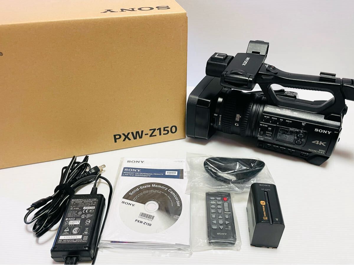 2025年最新】Yahoo!オークション -sony業務用カメラの中古品 2025年最新】Yahoo!オークション -sony業務用カメラの中古品
