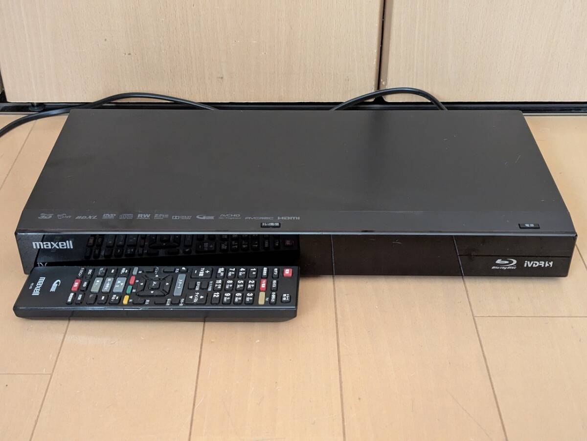 2025年最新】Yahoo!オークション -biv-r521の中古品・新品・未 2025年最新】Yahoo!オークション -biv-r521の中古品・新品・未