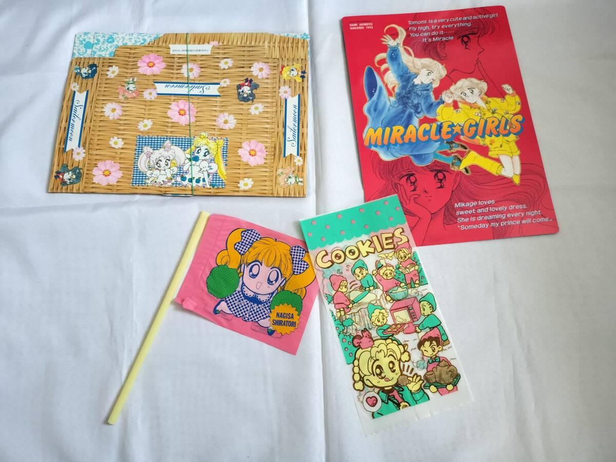 Yahoo!オークション -「セーラームーン なかよし」(本、雑誌) の