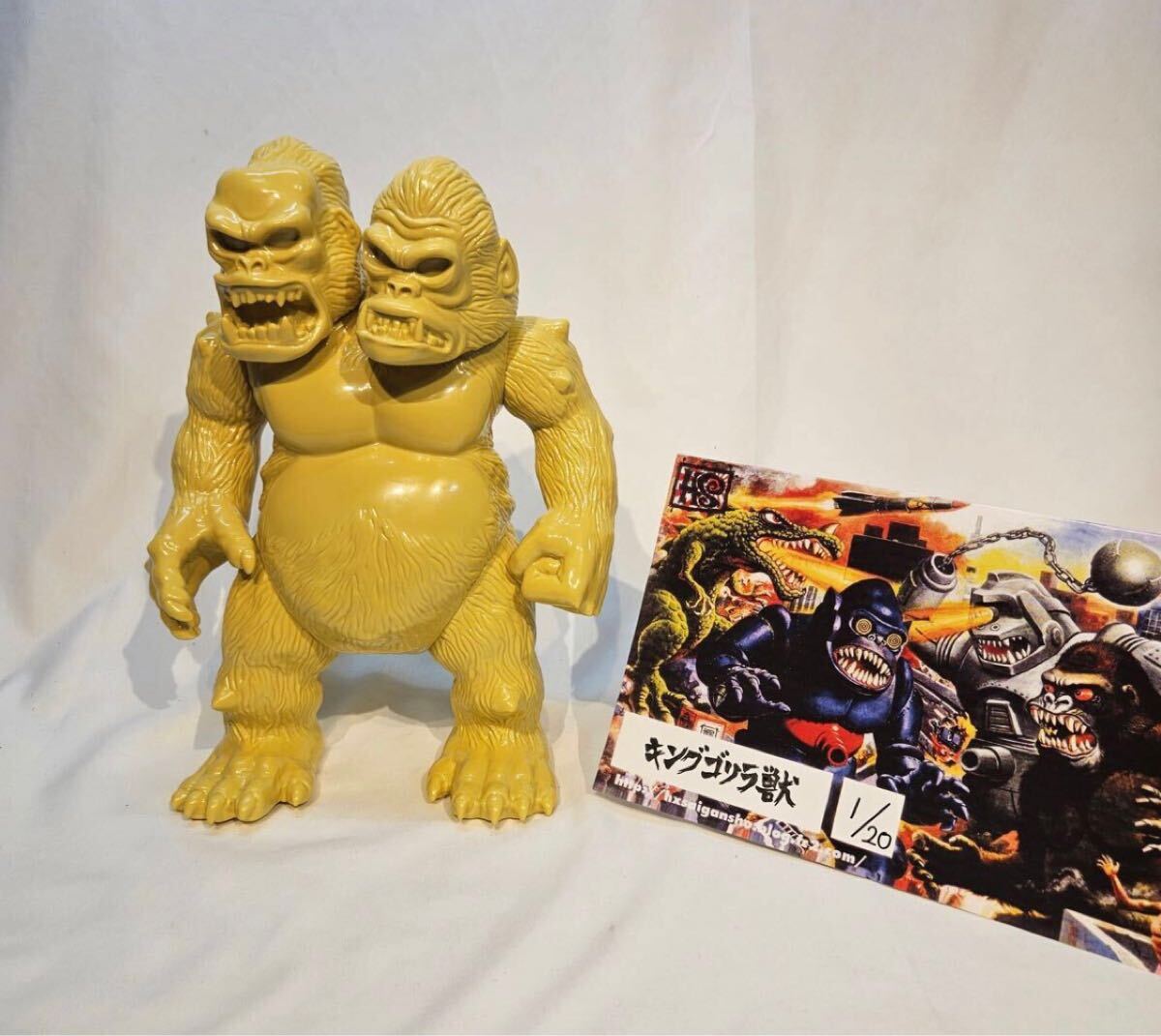 2025年最新】ゴリラ獣商品一覧 - Yahoo!オークション 2025年最新】ゴリラ獣商品一覧 - Yahoo!オークション