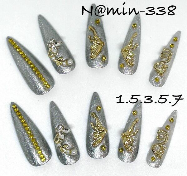 338 ネイルチップ ロングスティレット 現品販売 シルバーカラー お試し価格 ネイルチップ y2k 付け爪 ドラゴンパーツ