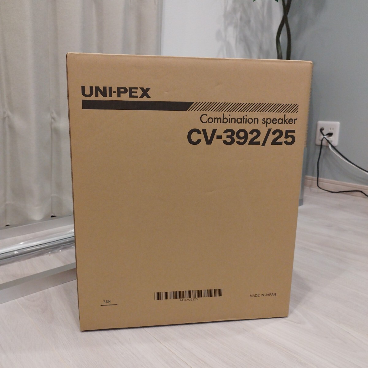 Yahoo!オークション -「uni pex スピーカー」の落札相場・落札価格 Yahoo!オークション -「uni pex スピーカー」の落札相場・落札価格