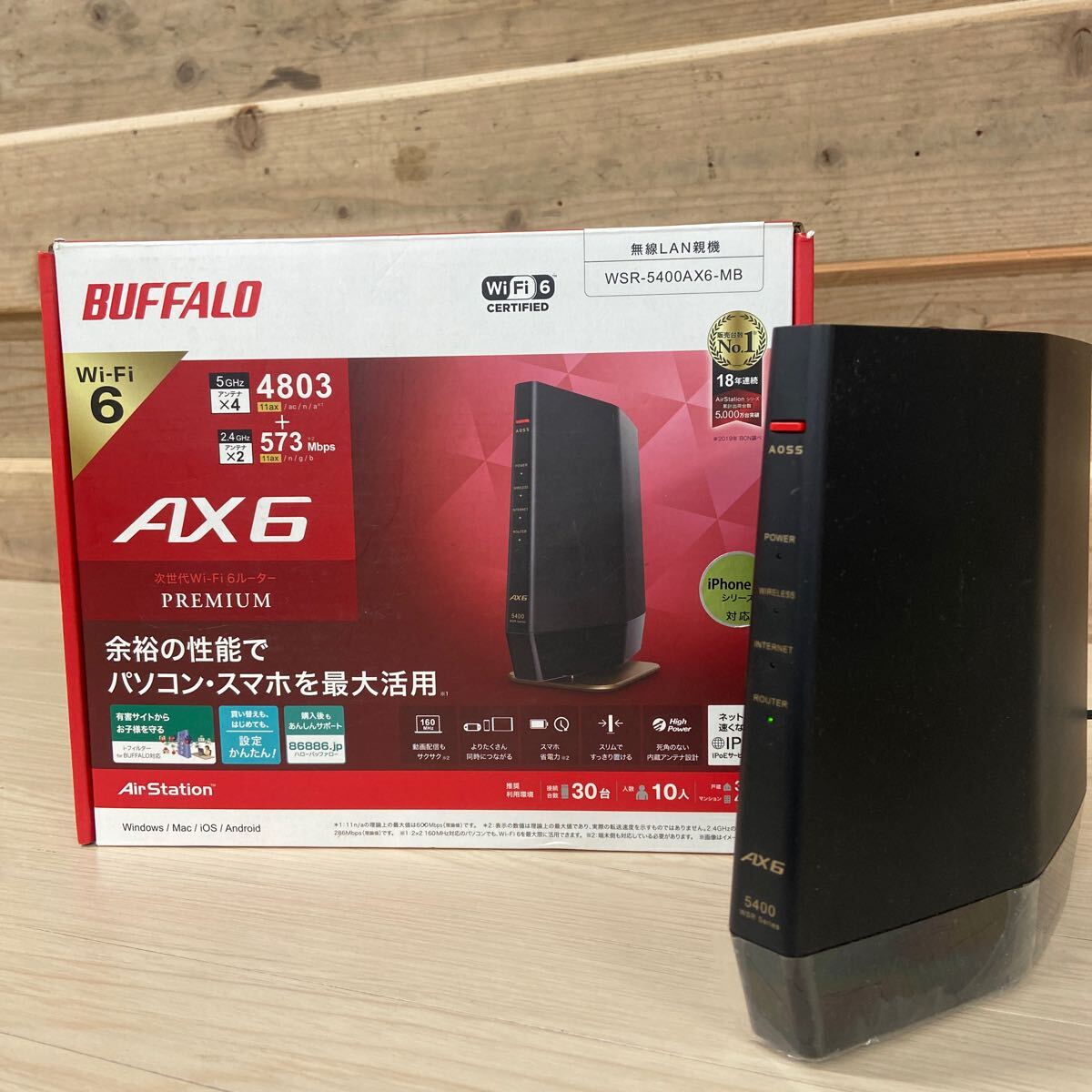 2025年最新】Yahoo!オークション -buffalo wsr-5400ax6の中古品 2025年最新】Yahoo!オークション -buffalo wsr-5400ax6の中古品
