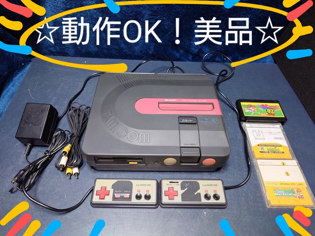 Yahoo!オークション -「an-500b」の落札相場・落札価格 Yahoo!オークション -「an-500b」の落札相場・落札価格