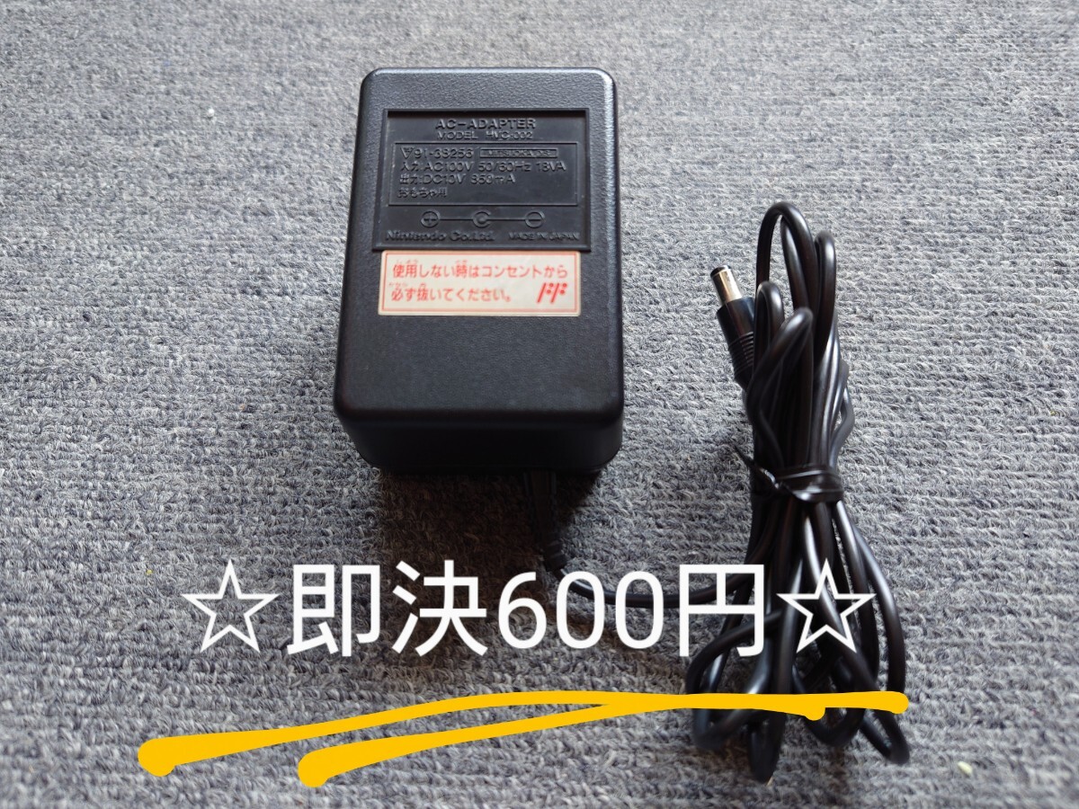 2025年最新】Yahoo!オークション -ファミコン acアダプターの 2025年最新】Yahoo!オークション -ファミコン acアダプターの