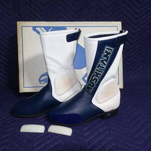 Image КУШИТАНИ